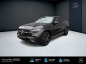 Mercedes GLC    COLMAR 68