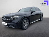 Mercedes GLC    Montlimar 26