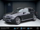 Mercedes GLC    METZ 57