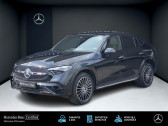 Mercedes GLC occasion année 2024 boite Automatique Annonce Mercedes GLC occasion Essence à METZ