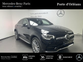 Annonce Mercedes GLC occasion Diesel  à Montrouge