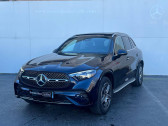 Mercedes GLC occasion année 2024 boite Automatique Annonce Mercedes GLC occasion Diesel à MARSEILLE