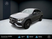 Annonce Mercedes GLC occasion Diesel   LAXOU