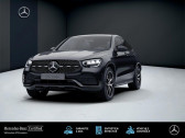 Mercedes GLC occasion année 2022 boite Automatique Annonce Mercedes GLC occasion Diesel à TERVILLE