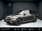 Mercedes GLC    METZ 57