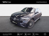 Mercedes GLC occasion année 2024 Annonce Mercedes GLC occasion Essence à CHATEAUROUX