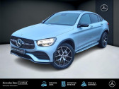 Mercedes GLC   2020 - annonce de voiture en vente sur Auto Slection.com