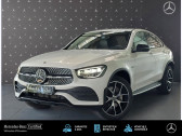Mercedes GLC    BISCHHEIM 67