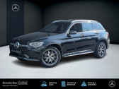 Mercedes GLC    SAUSHEIM 68