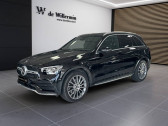 Mercedes GLC occasion année 2022 boite Automatique Annonce Mercedes GLC occasion Diesel à MARSEILLE