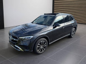 Mercedes GLC occasion année 2023 boite Automatique Annonce Mercedes GLC occasion Diesel à VALENCE