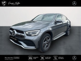 Annonce Mercedes GLC occasion Diesel   Gires