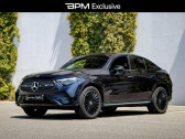 Mercedes GLC    MONACO 98