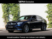 Annonce Mercedes GLC occasion Essence   MONACO