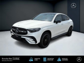 Mercedes GLC occasion année 2023 boite Automatique Annonce Mercedes GLC occasion Diesel à COLMAR