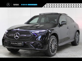 Annonce Mercedes GLC occasion Essence   LES ULIS
