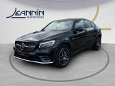 Annonce Mercedes GLC occasion Essence   Auxerre