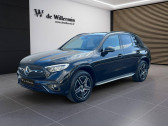 Mercedes GLC occasion année 2023 boite Automatique Annonce Mercedes GLC occasion Essence à VITROLLES