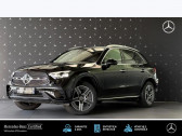 Mercedes GLC   2023 - annonce de voiture en vente sur Auto Sélection.com
