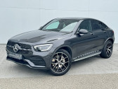 Annonce Mercedes GLC occasion Essence   VALENCE