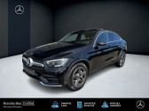 Mercedes GLC occasion année 2021 boite Automatique Annonce Mercedes GLC occasion Diesel à LAXOU