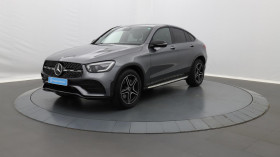 Mercedes GLC occasion 2020 mise en vente à Lattes par le garage DIAMANT AUTOMOBILES - photo n°1