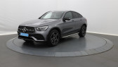 Mercedes GLC occasion année 2020 boite Automatique Annonce Mercedes GLC occasion Diesel à Lattes