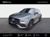 Mercedes GLC   2022 - annonce de voiture en vente sur Auto Sélection.com