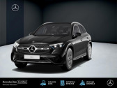 Mercedes GLC    TERVILLE 57