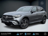 Mercedes GLC    FORBACH 57