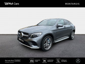 Annonce Mercedes GLC occasion Essence   AMILLY