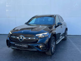 Mercedes GLC occasion année 2024 boite Automatique Annonce Mercedes GLC occasion Diesel à MARSEILLE