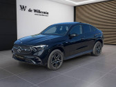 Mercedes GLC occasion année 2025 boite Automatique Annonce Mercedes GLC occasion Essence à VALENCE