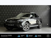 Mercedes GLC occasion année 2025 boite Automatique Annonce Mercedes GLC occasion Essence à BISCHHEIM