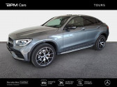 Mercedes GLC occasion année 2022 Annonce Mercedes GLC occasion Diesel à CHAMBRAY LES TOURS
