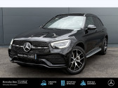 Mercedes GLC occasion année 2021 boite Automatique Annonce Mercedes GLC occasion Essence à BISCHHEIM