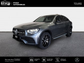 Annonce Mercedes GLC occasion Diesel   CHAMBRAY LES TOURS