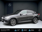 Mercedes GLC   2021 - annonce de voiture en vente sur Auto Slection.com