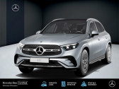 Mercedes GLC occasion année 2024 boite Automatique Annonce Mercedes GLC occasion Diesel à BISCHHEIM