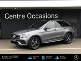 Annonce Mercedes GLC occasion Hybride  à METZ