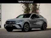 Annonce Mercedes GLC occasion Essence   MONACO