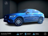 Mercedes GLC    SAUSHEIM 68