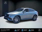 Annonce Mercedes GLC occasion Essence   SAUSHEIM