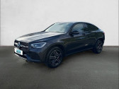 Mercedes GLC occasion année 2020 boite Automatique Annonce Mercedes GLC occasion Essence à FONTENAY LE COMTE