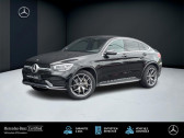 Annonce Mercedes GLC occasion Essence   SAUSHEIM
