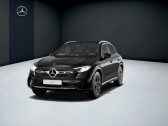 Mercedes GLC occasion année 2023 boite Automatique Annonce Mercedes GLC occasion Diesel à SAUSHEIM