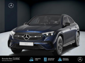 Mercedes GLC    BISCHHEIM 67