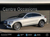 Annonce Mercedes GLC occasion Diesel  à METZ