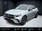 Mercedes GLC    COLMAR 68