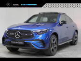 Annonce Mercedes GLC occasion Essence   VIRY CHATILLON